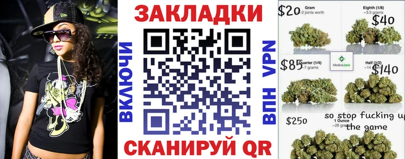  Cocaine Завитинск