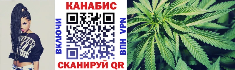 Где купить Завитинск COCAIN Героин Гашиш Каннабис Меф мяу мяу АМФ