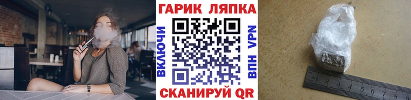 мега   цена   Завитинск  ГАШ индика сатива 