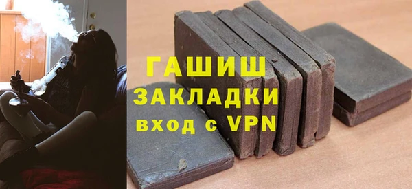прущие крисы Надым