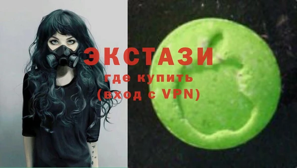 бошки Елизово