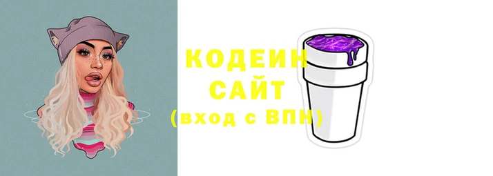 герыч Навашино