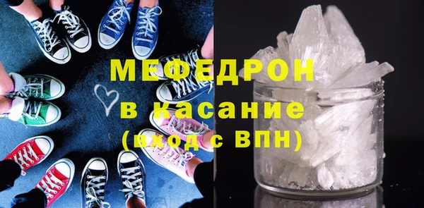 круглые Дмитриев